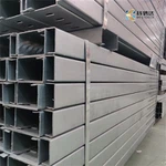 Types Of C Purlins